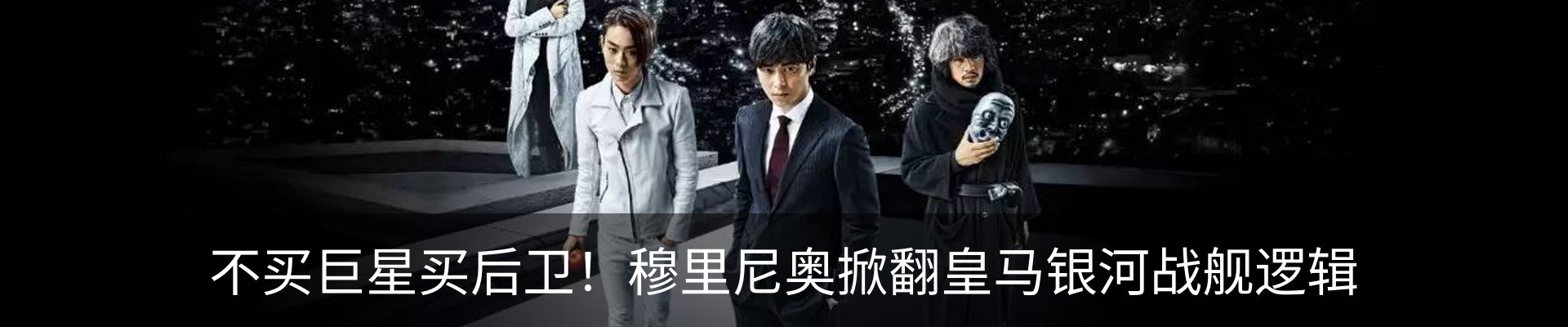 行业资讯