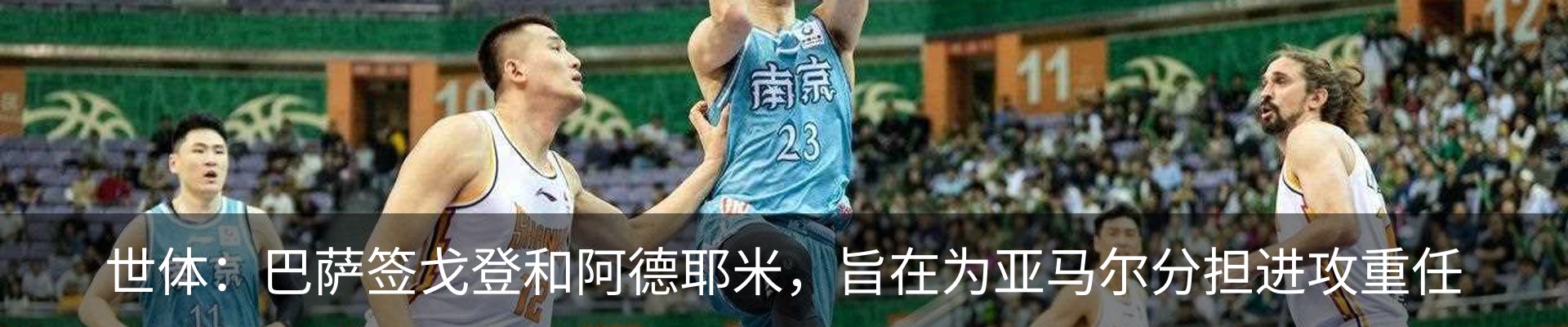 行业资讯