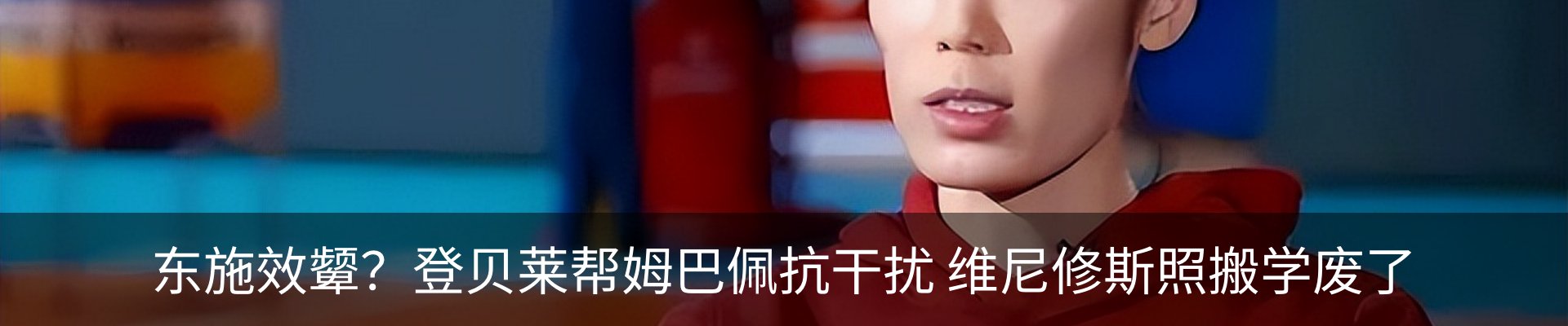 行业资讯