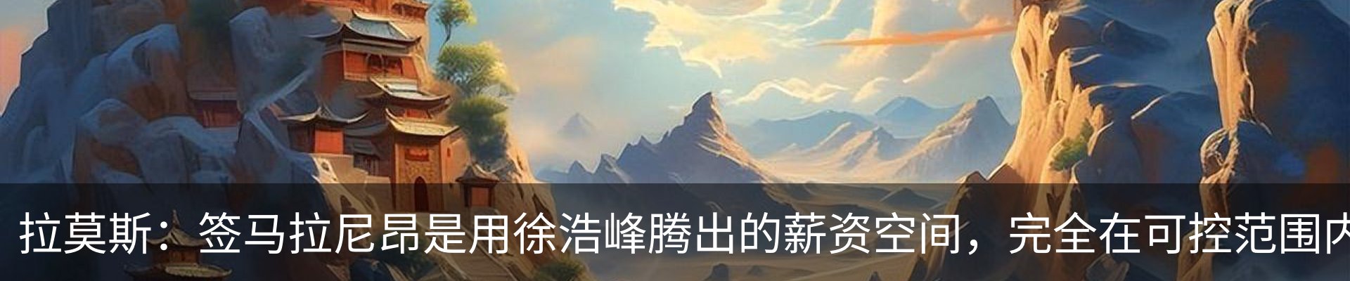 行业资讯
