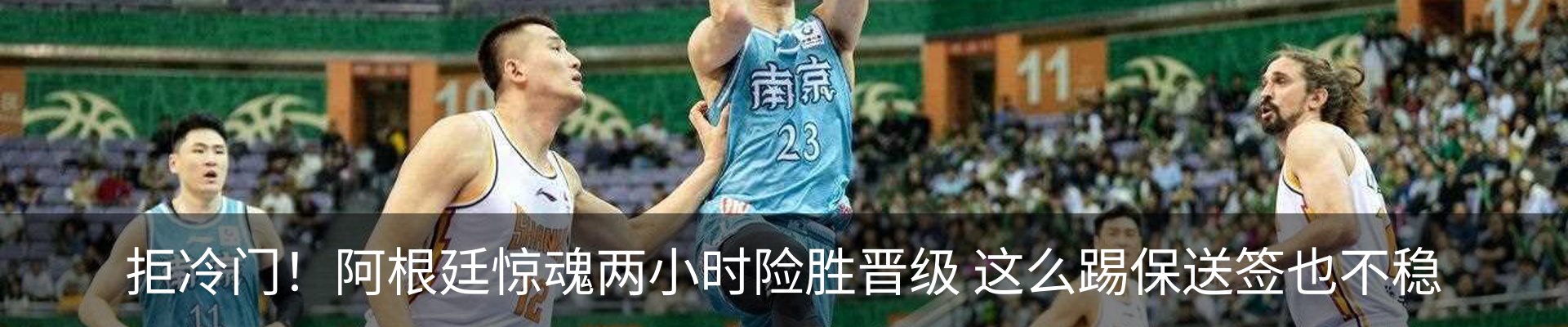 行业资讯