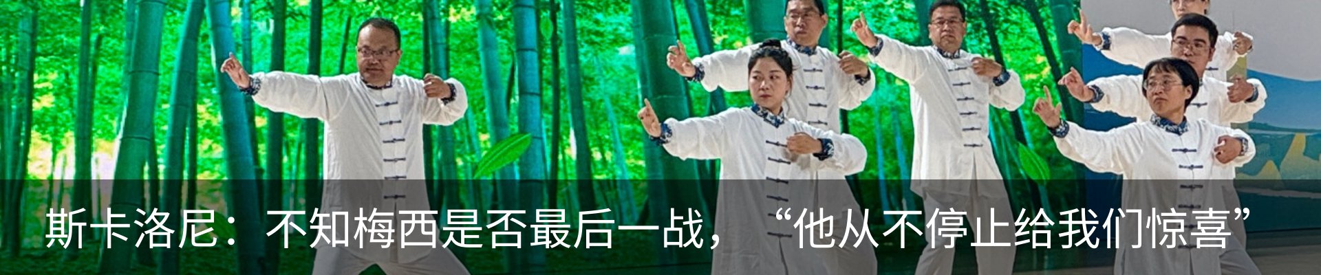 行业资讯