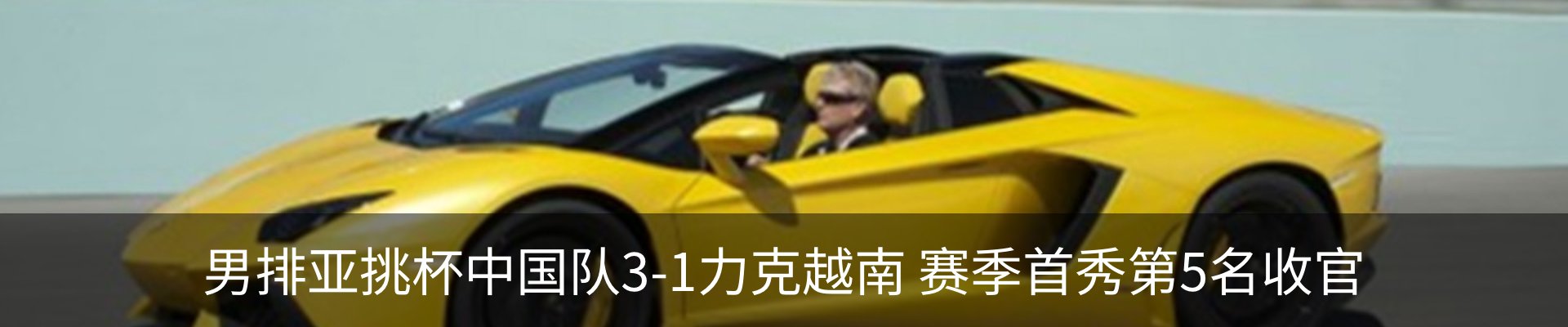 行业资讯
