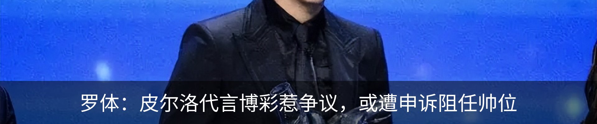 行业资讯