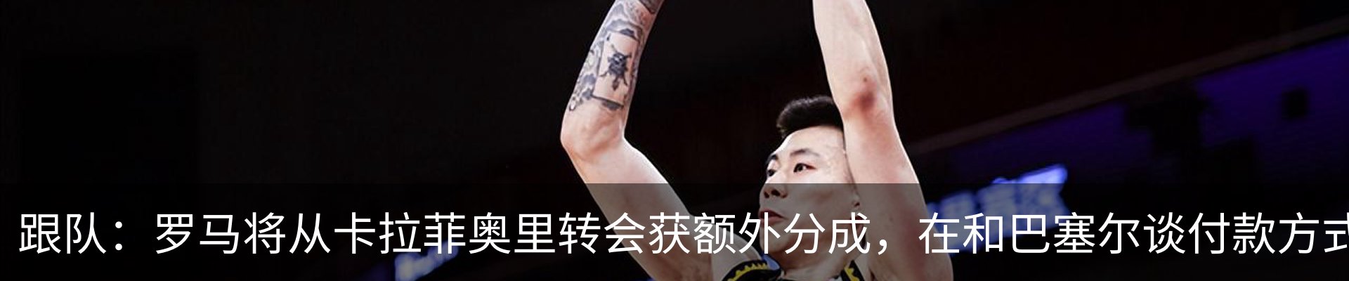 行业资讯