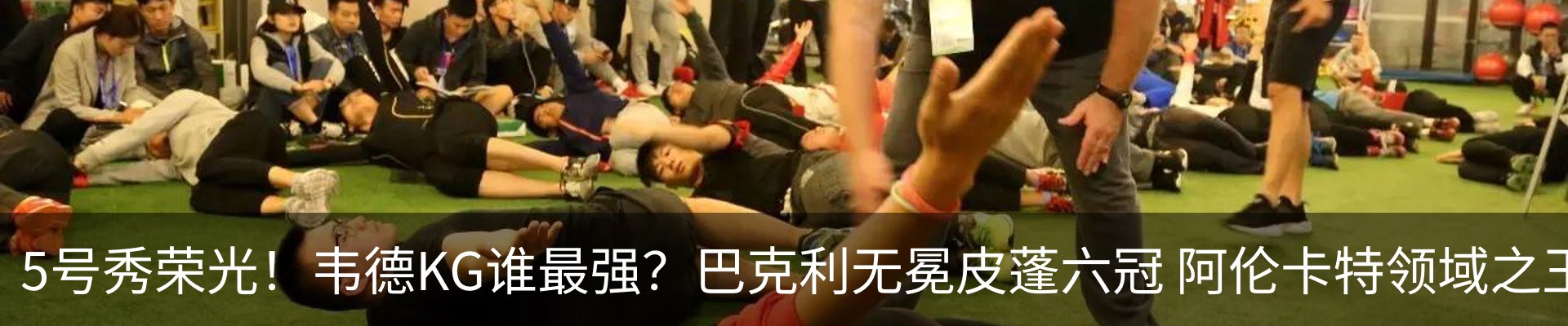 行业资讯