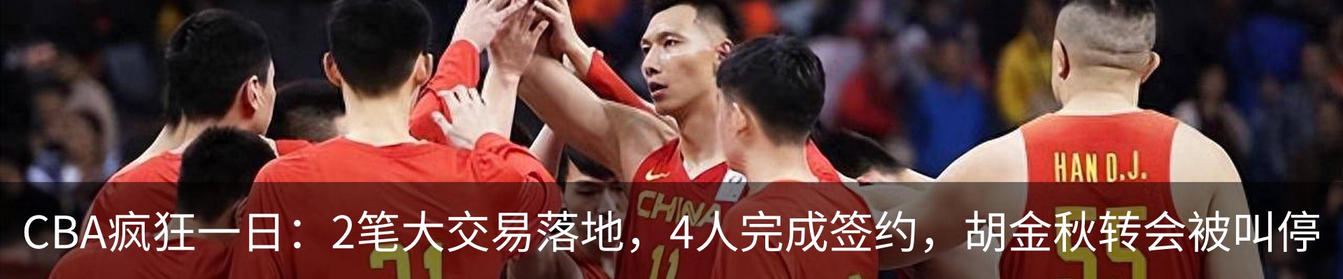 行业资讯